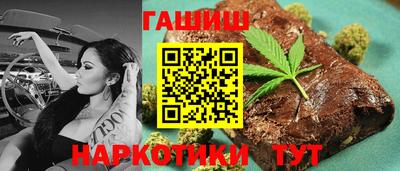 мяу мяу мука Бугуруслан