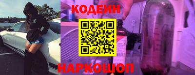 скорость mdpv Будённовск