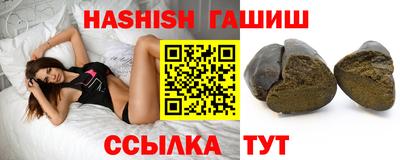 скорость mdpv Будённовск
