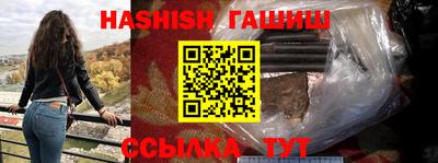 мяу мяу мука Бугуруслан