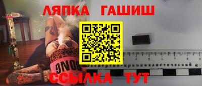 мяу мяу мука Бугуруслан